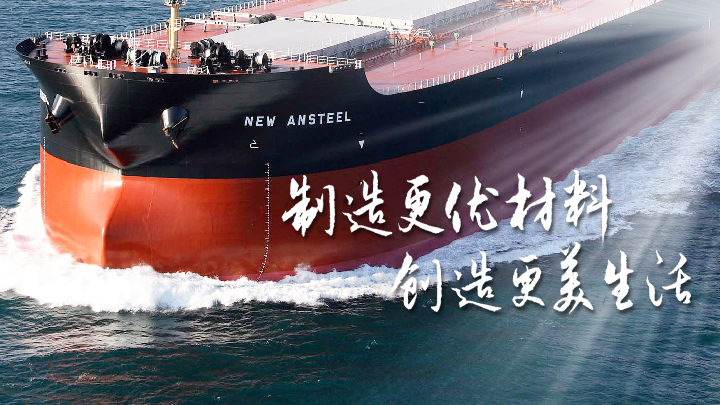 &#24320;&#20113;&#40;&#20013;&#22269;&#41;&#75;&#97;&#105;&#121;&#117;&#110;